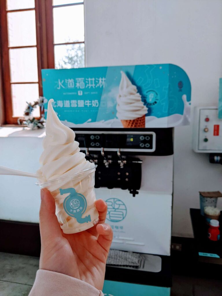 北海道雪鹽牛奶霜淇淋