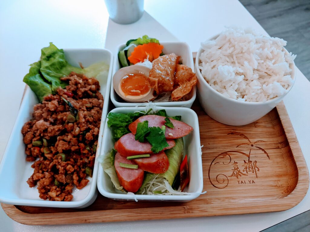 辣炒打拋豬套餐