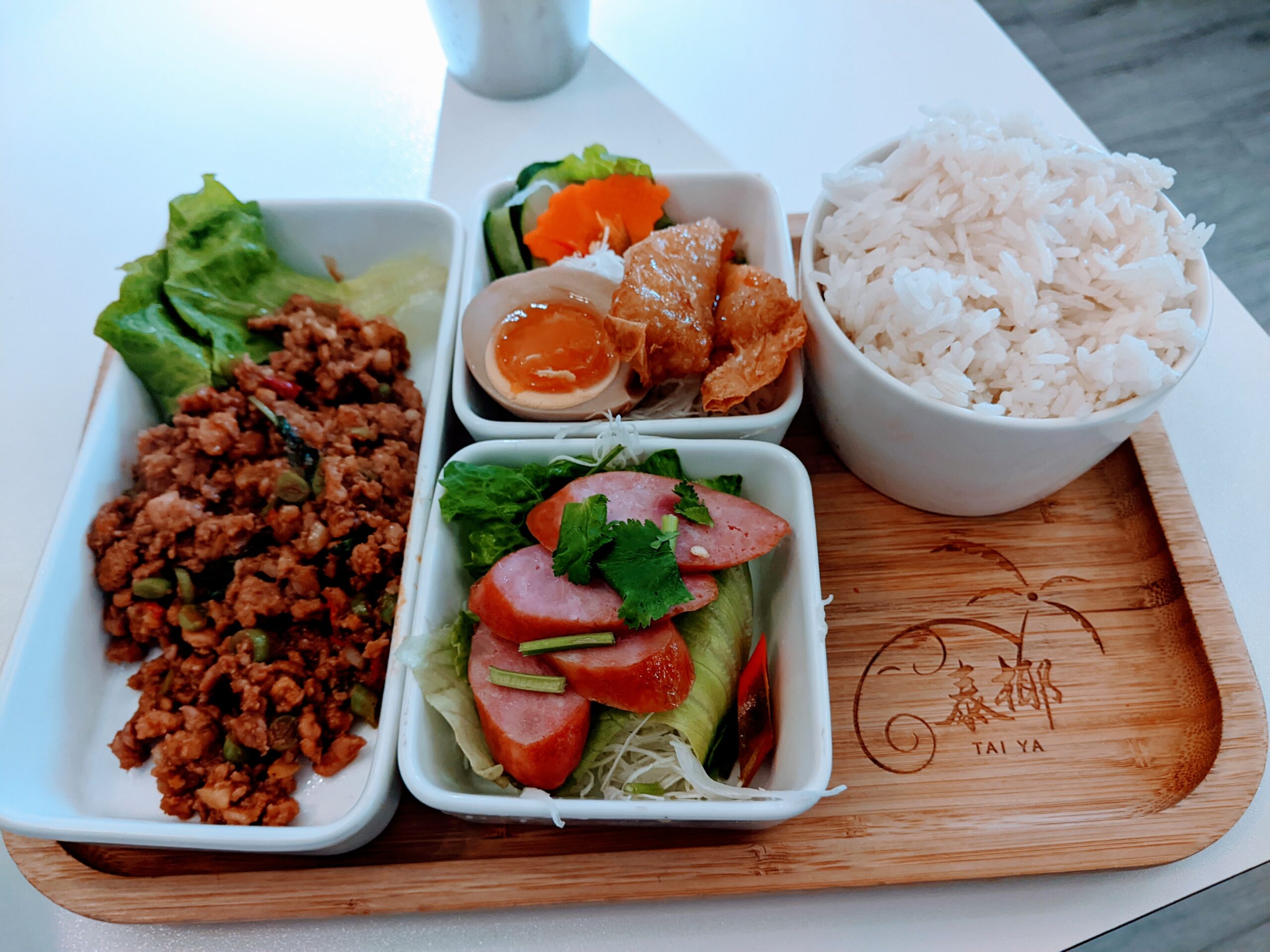 辣炒打拋豬套餐