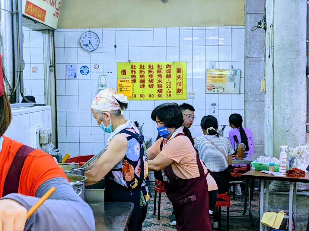 民族夜市𩵚魠魚焿菜單