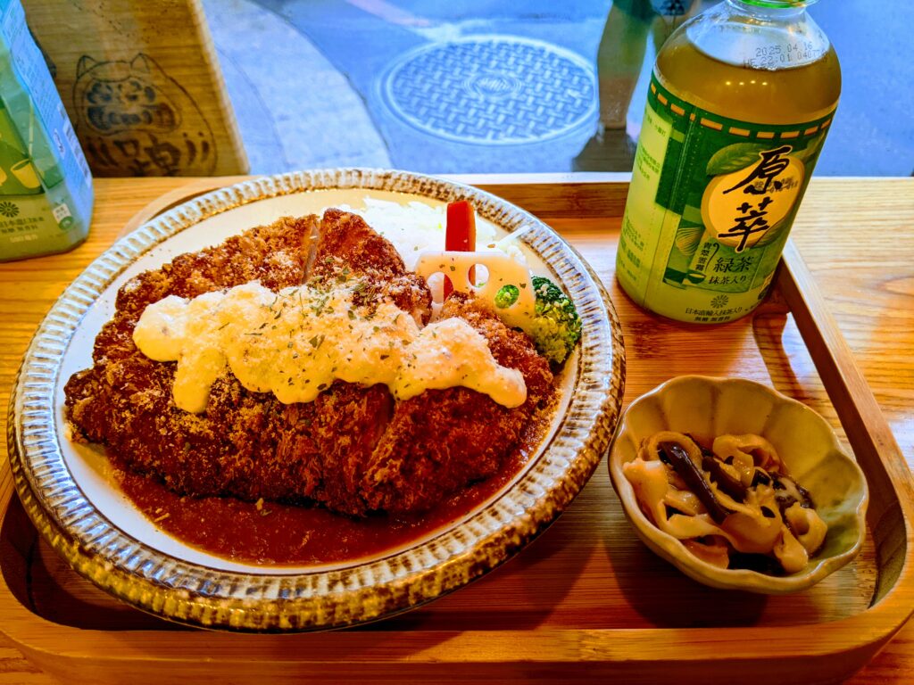 哞屋的韃靼培燒雞