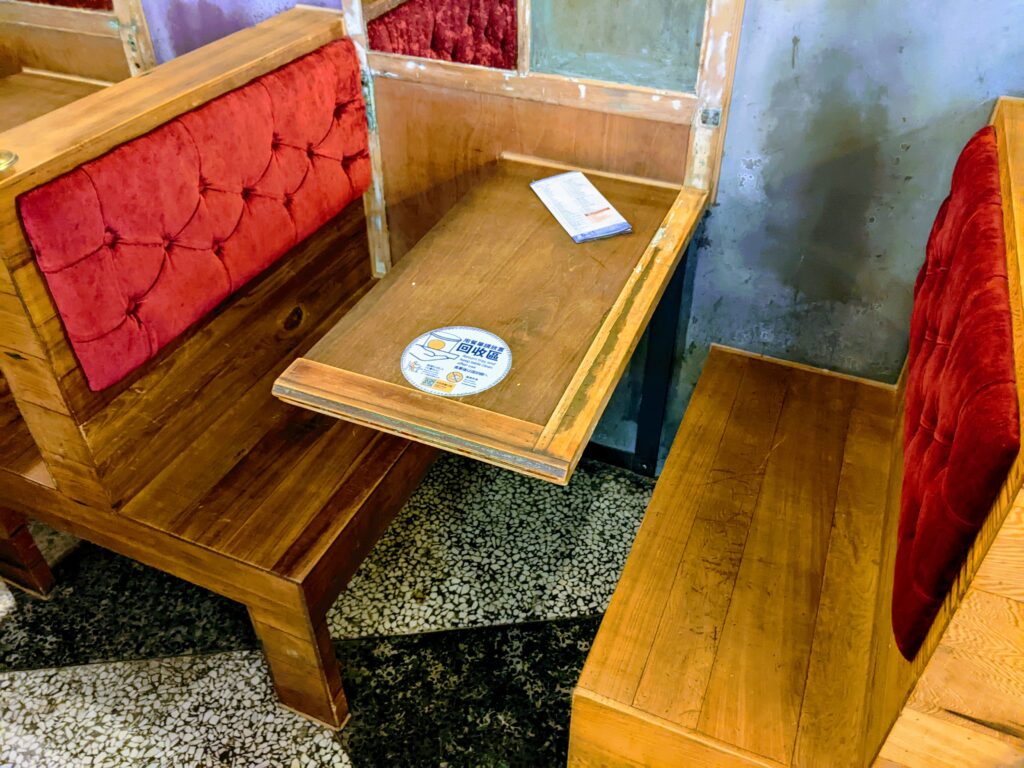 台中市第四信用合作社內用座位