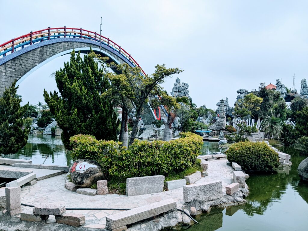 五年千歲公園的內部造景