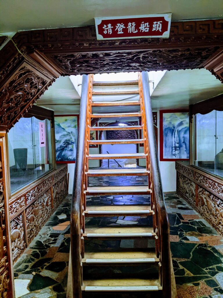 五年千歲公園的龍船內部