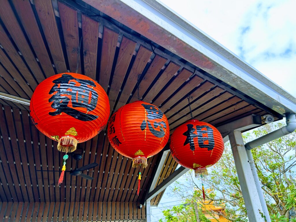 【屏東琉球美食】相思麵:那一瓢柴燒肉燥,燻香了一甲子的相思埔日常 相思麵