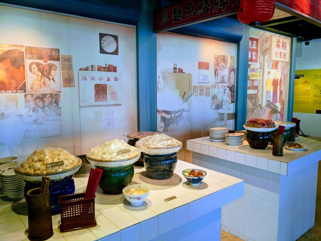 黑橋牌香腸博物館的菜市場區-2