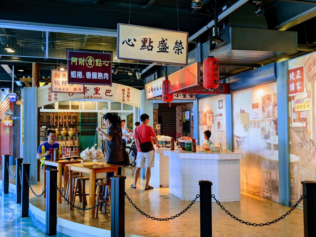 黑橋牌香腸博物館的菜市場區-6