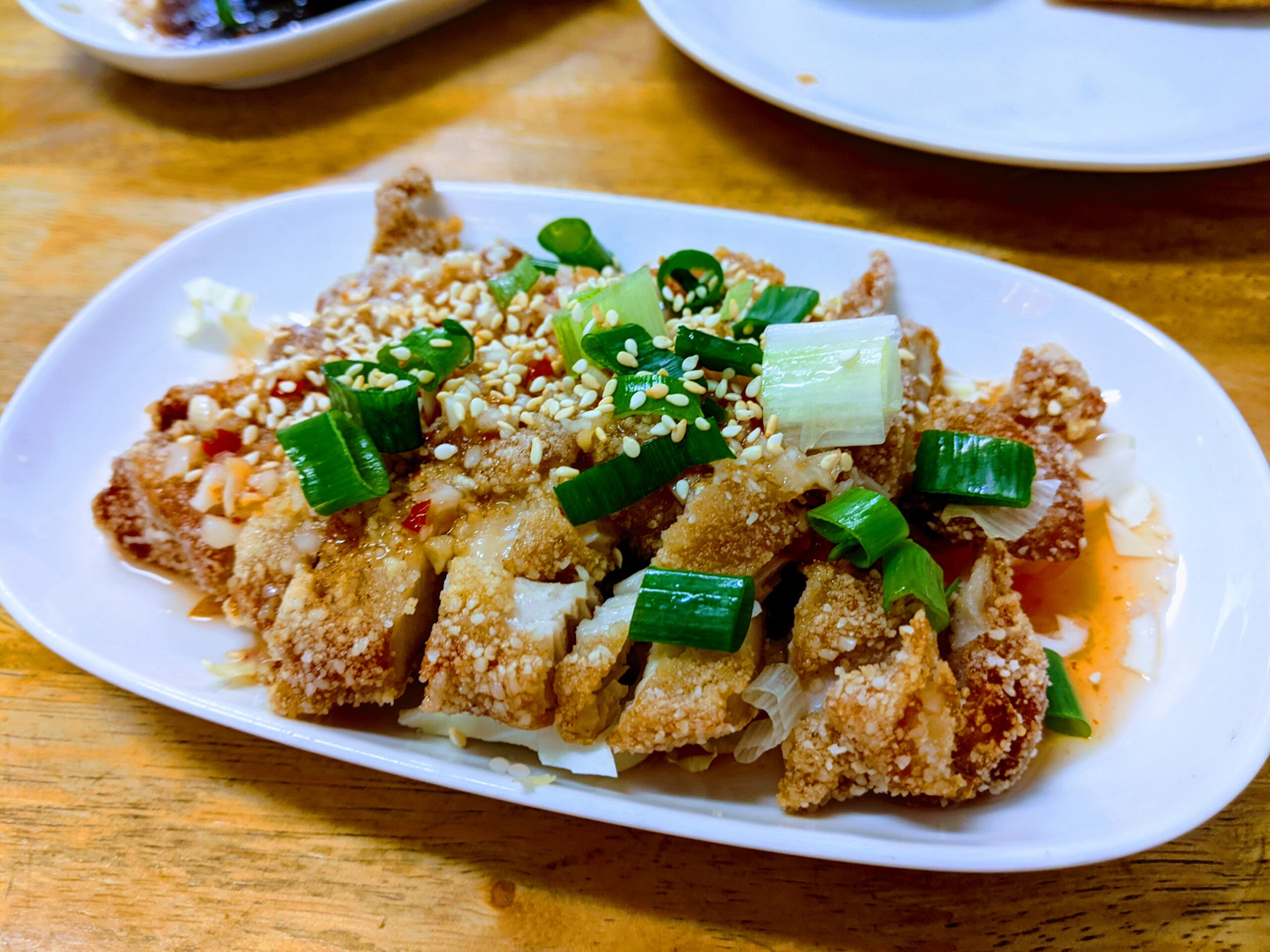 阿拉泰式料理的椒麻雞