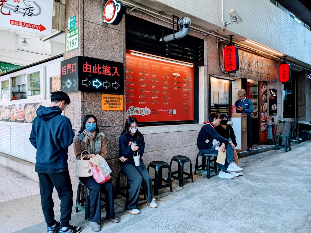 【臺南中西區美食】李媽媽民族鍋燒老店:巷弄裡的日式優雅,當職人精神遇上臺南在地鍋燒意麵 李媽媽民族鍋燒老店大門口