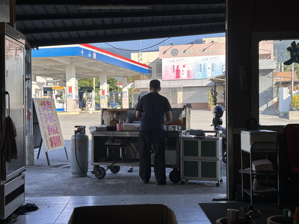 一個人的單車逃跑計畫
瑞穗紫米飯糰