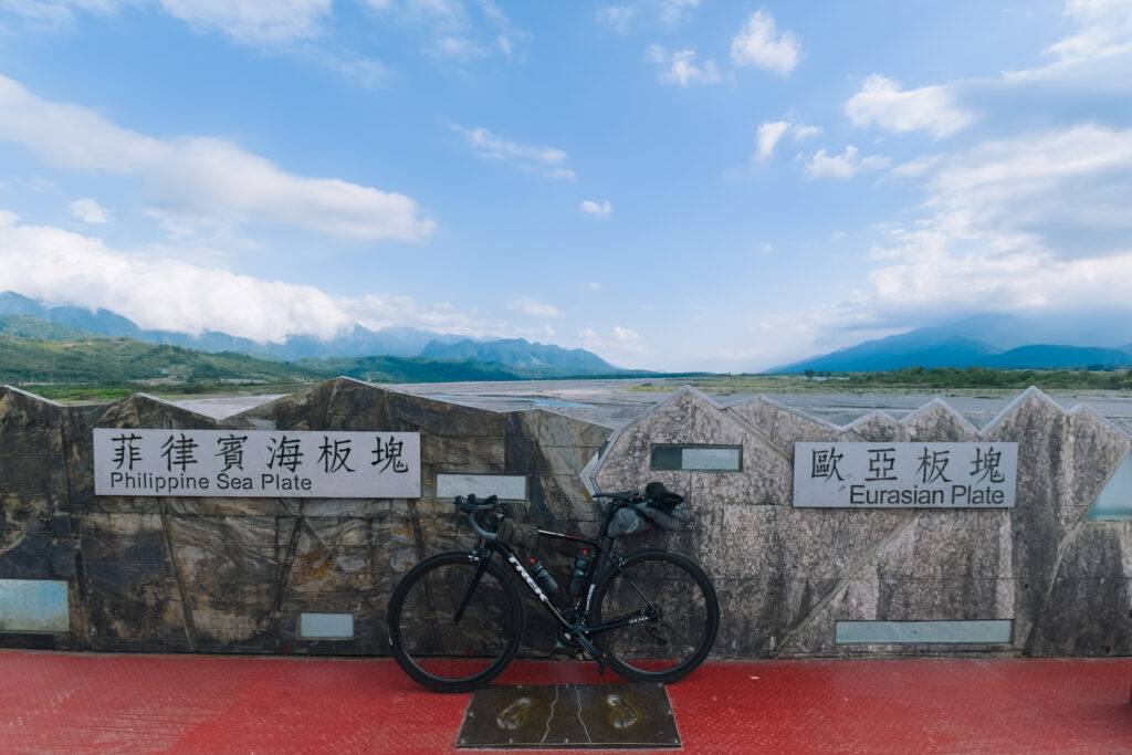 一個人的單車逃跑計畫
菲律賓海板塊與歐亞板塊交界處