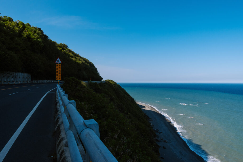 一個人的端午單車逃跑計畫
山與海