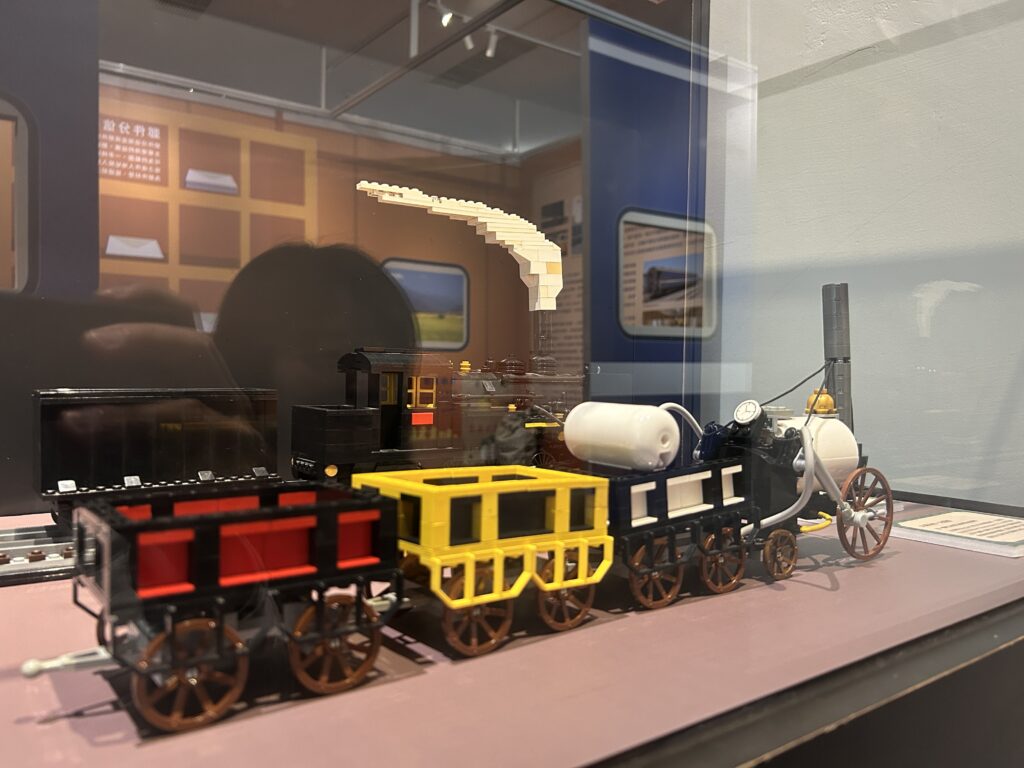 郵政博物館高雄館的積木火車模型