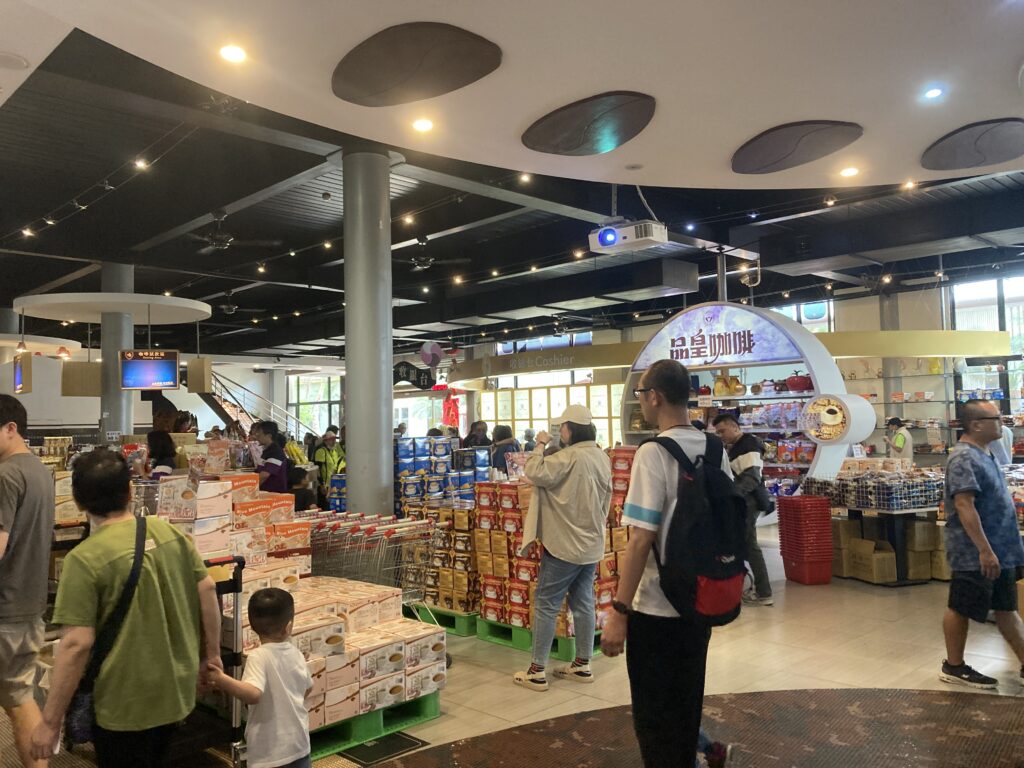 品皇咖啡觀光工廠商品區