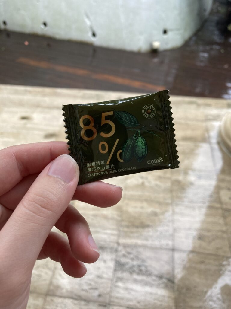 妮娜巧克力夢想城堡的85%黑巧克力薄片