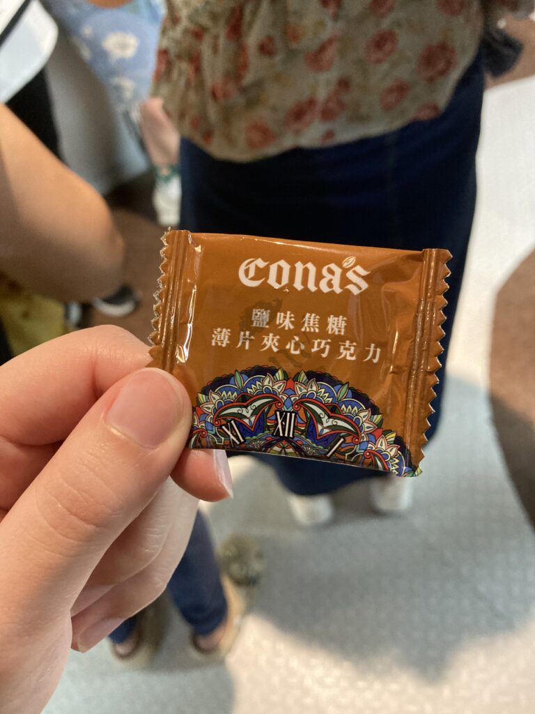 妮娜巧克力夢想城堡的鹽味焦糖薄片夾心