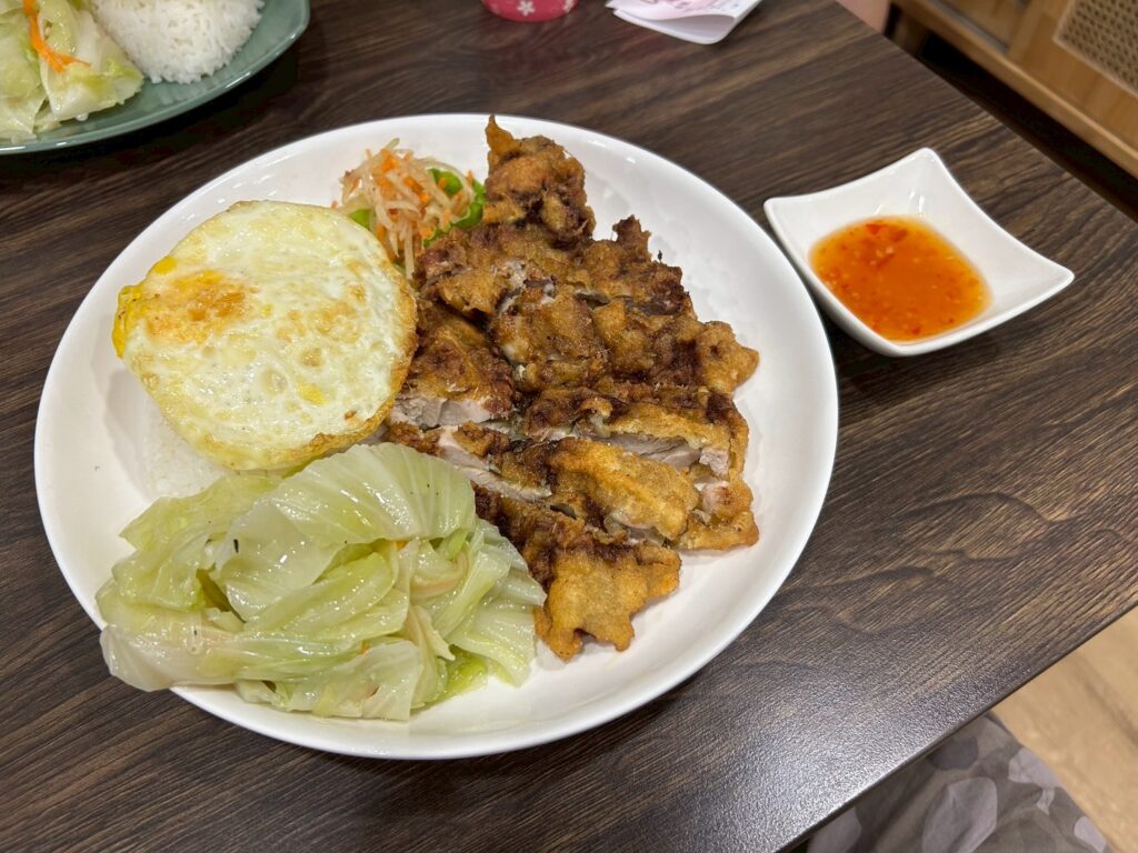 泰典2527泰式料理的泰式椒麻雞飯