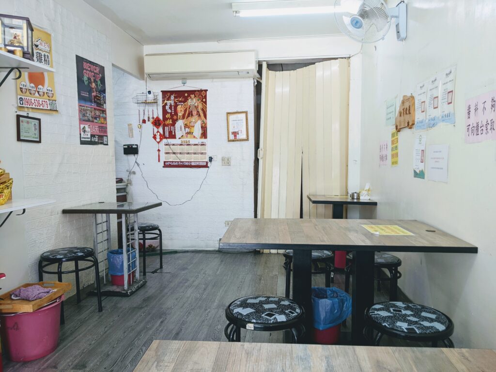 斗六蛋餅王的內用環境