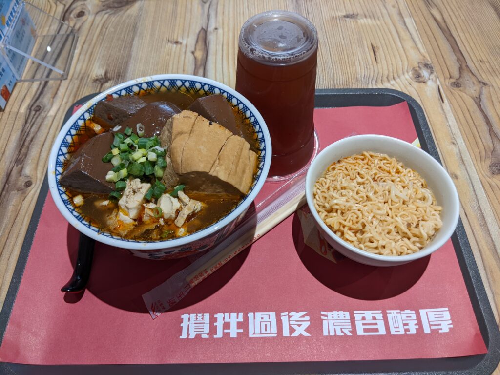 虎辣麵食俱樂部的椒麻鴨血豆腐鍋