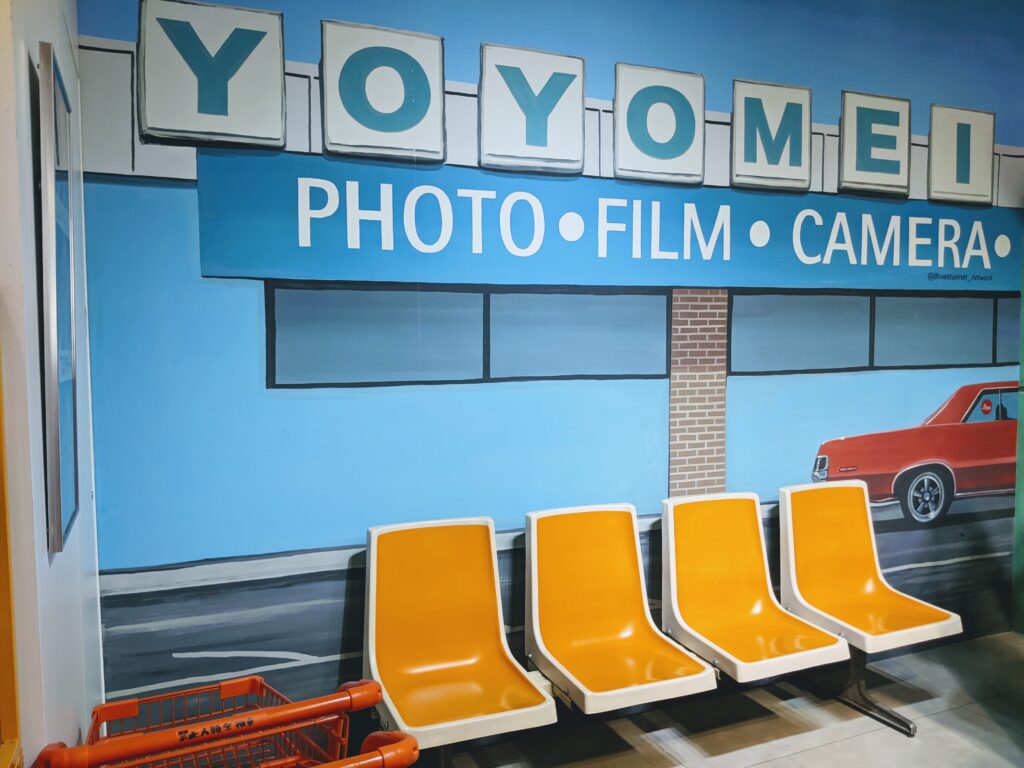 【臺南中西區景點】又又美 FotoShop:底片相機迷的夢幻基地!復古快照亭與老派選物店 又又美的美式復古候車亭