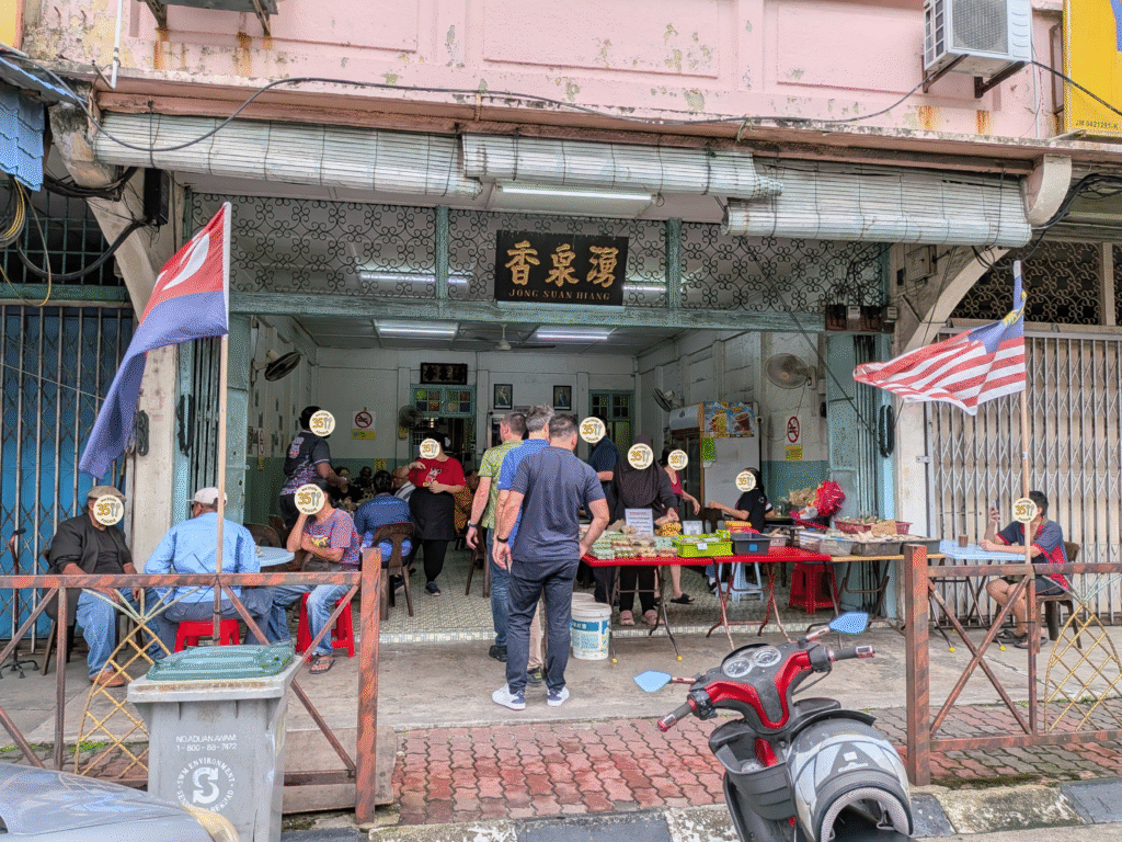 湧泉香的店門口