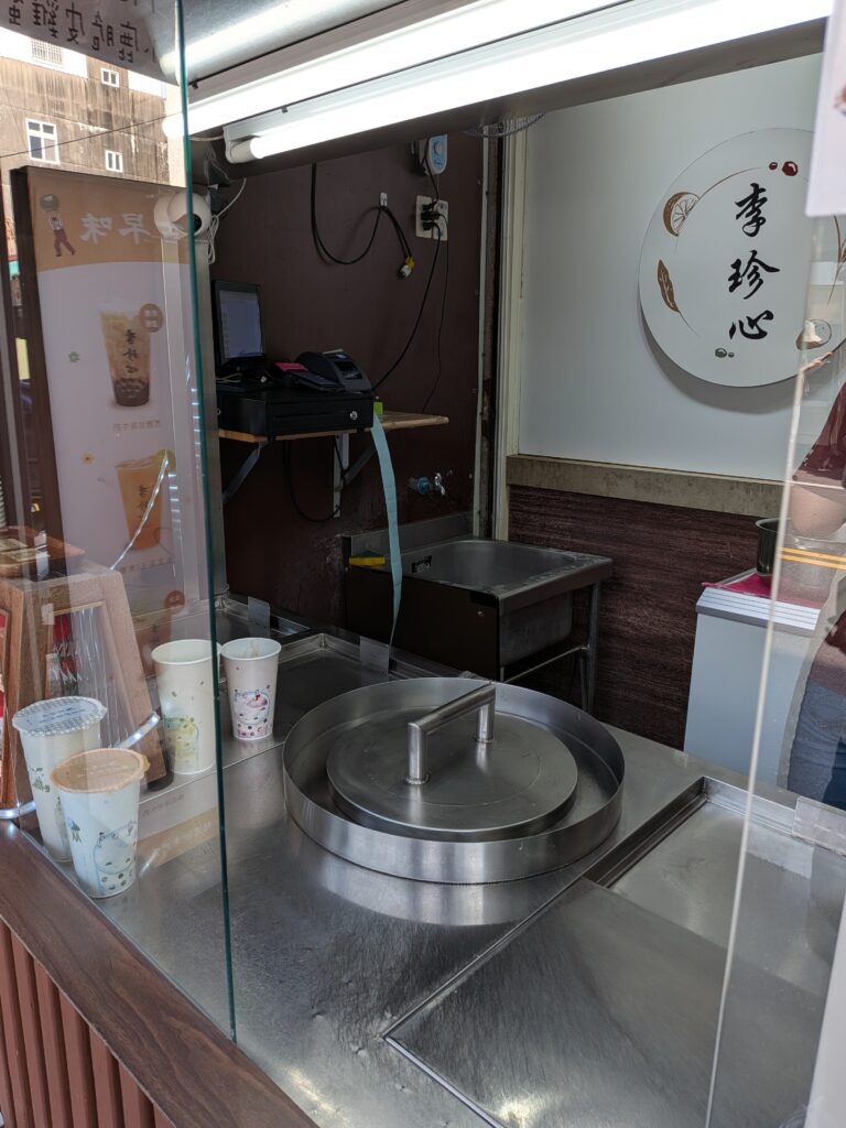 李珍心綠豆沙專門店的工作檯面