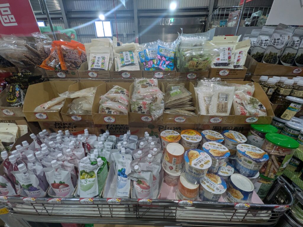 小三美日鹿港批發零售倉的低卡果凍區