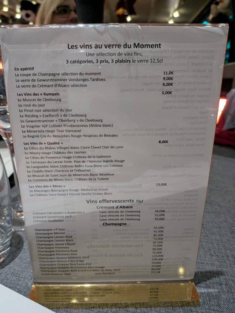 Hotel Restaurant Les Pins的酒單