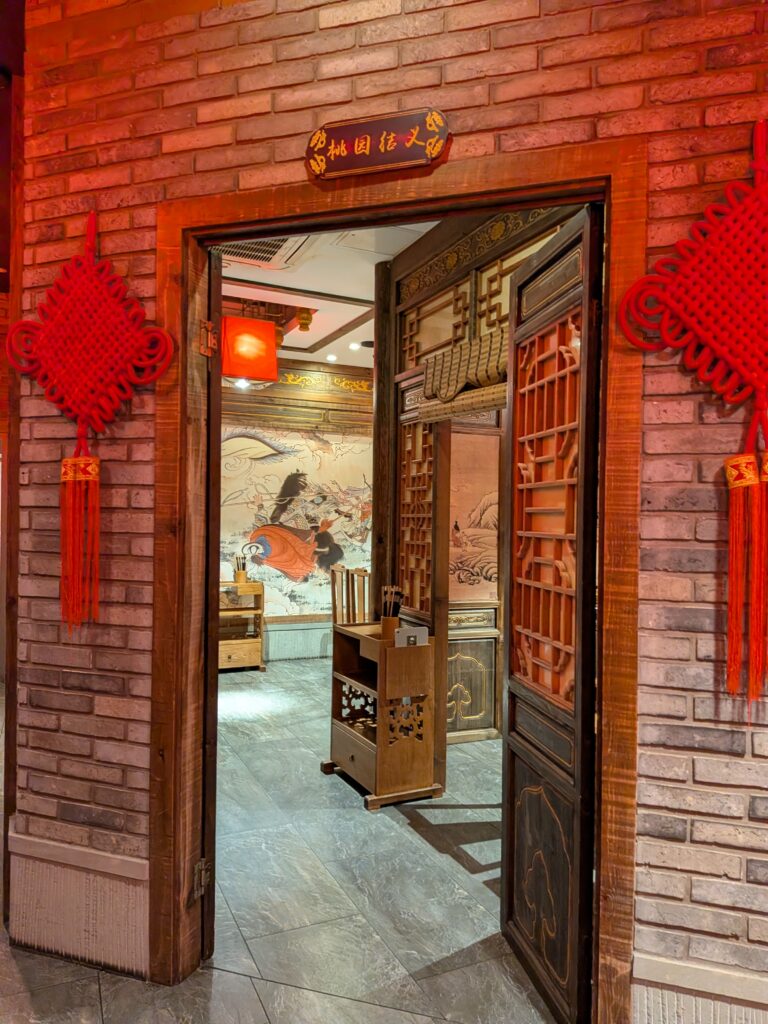 XiaoLongKan Hotpot的包廂入口